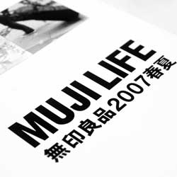 免费cc攻击测试